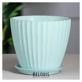 Горшок для цветов "Калифорния", бирюза, 2.5 л