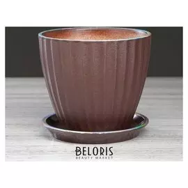 Горшок для цветов "Калифорния", коричневый жемчуг, 1.3 л