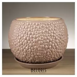 Горшок для цветов "Пузыри" тёмно-бежевый, 9 л