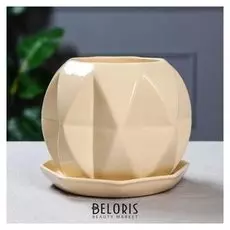 Горшок для цветов "Сфера" 1,5 л глазурь, цвет бежевый