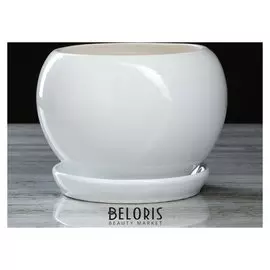 Горшок для цветов "Шар" глазурь 2 л, белое