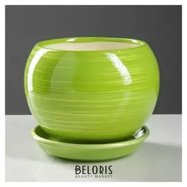 Горшок для цветов "Шар" глянец, салатово-золотой, 1,4 л