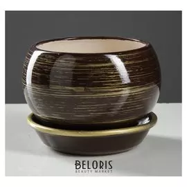 Горшок для цветов "Шар" глянец, шоколадно-золотой, 0,4 л