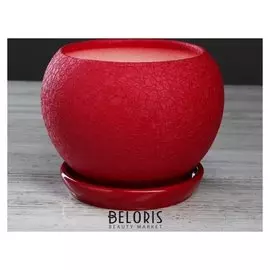 Горшок для цветов "Шар" щёлк 2л, вишнёвый