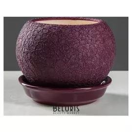 Горшок для цветов "Шар" шёлк, фиолетовое, 0,4 л