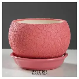 Горшок для цветов "Шар" шёлк, розовое, 0,4 л