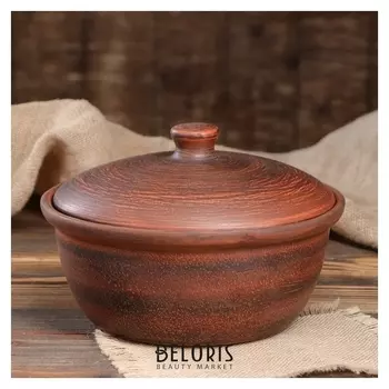 Горшок для запекания без ручек, гладкая, 2.2 л