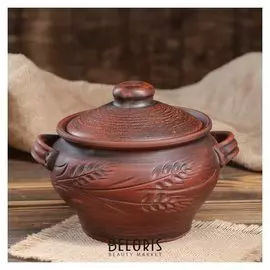 Горшок для запекания с ручками, с резкой, 1.4 л