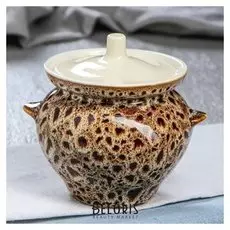 Горшок для жаркого "Сафари", 0.48 л