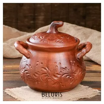 Горшок духовой "Тыква", 2.5 л