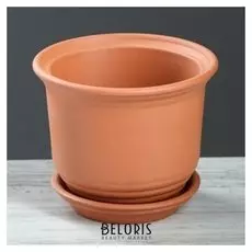 Горшок "Рельеф", 0,7 л