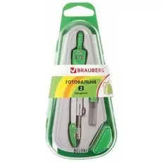 Готовальня Klasse