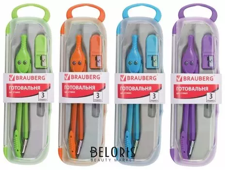 Готовальня Modern