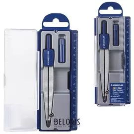 Готовальня Staedtler "Noris Club", 2 предмета, пластиковый пенал с европодвесом