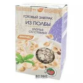Готовый завтрак Хлопья из полбы со стевией