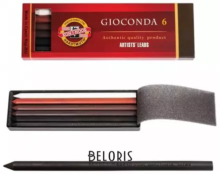 Графитовые стержни Koh-i-noor, набор 6 шт., "Gioconda", белый + оттенки коричневого, картонная коробка