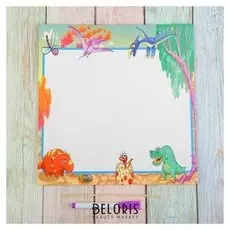 Гравюра - доска для рисования, «Динозавры», 2 в 1, штихель, маркер