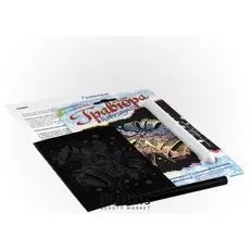 Гравюра малая с эффектом голографик "Новогодняя"