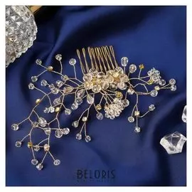 Гребень для волос "Хильда" 15х7 см, золото