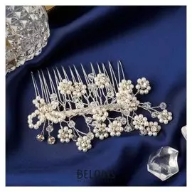 Гребень для волос "Жасмин" жемчуг, 7,5х5 см, серебро