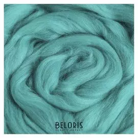 Гребенная лента 100% полутонкая шерсть 100гр (3859 мята)