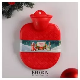 Грелка 0,5л красная