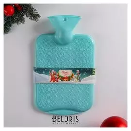 Грелка 1л бирюзовая