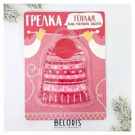 Грелка - антистресс «Шапочка», 11 х 15 см