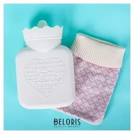 Грелка силиконовая, в чехле 340 мл, цвет белый