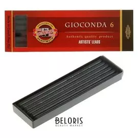 Грифели для цанговых карандашей 5.6мм Koh-i-noor 4345/1 B 06шт