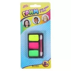 Грим для лица и тела 3 неоновых цвета по 2 гр + аппликатор, зеленый, желтый, розовый