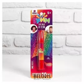 Грим для лица и тела «Карандаш» 4 г, цвет красный