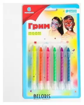 Грим-карандаши для лица и тела, 6 неоновых цветов