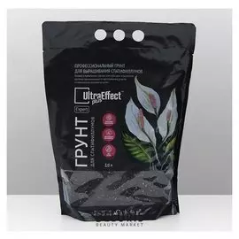Грунт примиальный для выращивания спатифиллумов Ultraeffect Plus Expert, 3 л