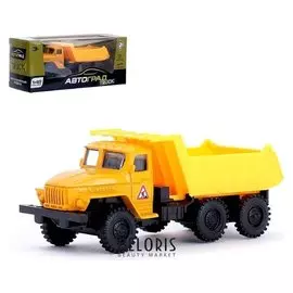 Грузовик металлический «Самосвал» инерционный, масштаб 1:48