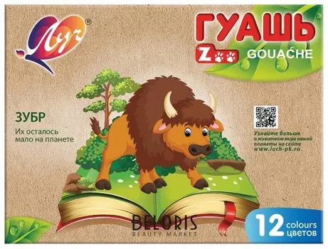 Гуашь 12 цветов по 15 мл Zoo
