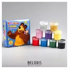 Гуашь 7 цветов + 2 цвета с блёстками