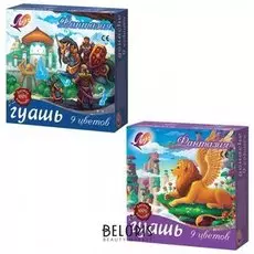 Гуашь 9 цветов по 15 мл Фантазия