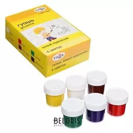 Гуашь гамма "Юный художник New",6цв,17.5мл,картон.упак.