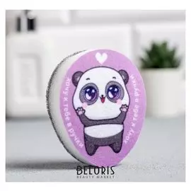 Губка для мытья посуды «Хочу к тебе в ручки» 8,4х7 см