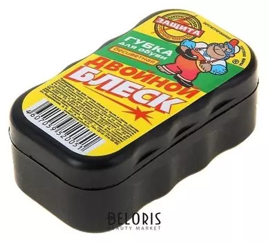 Губка для обуви двойной блеск мини бесцветная