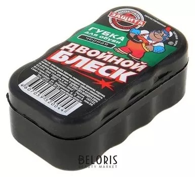 Губка для обуви двойной блеск мини черная