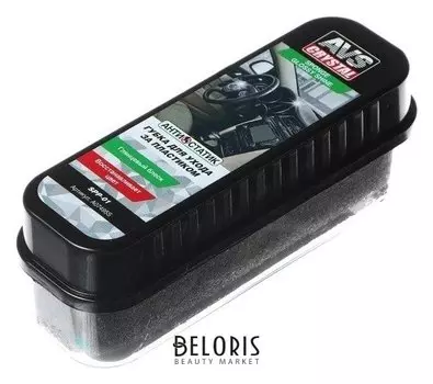 Губка для ухода за пластиком AVS Spp-01, глянцевый эффект