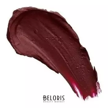 Губная помада "New Neutral Satin Matte Lipstick"