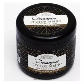 Густое мыло для волос и тела Бабушкина аптека дегтярное