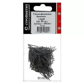 Гвозди финишные 1,2х20 бронзовый, уп.50гр.