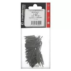 Гвозди финишные 1,4х25 бронзовый, уп.50гр.