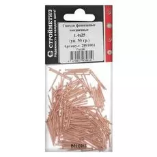 Гвозди финишные 1,4х25 омедненный, уп.50гр.