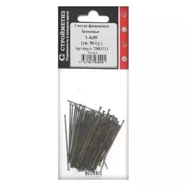 Гвозди финишные 1,4х50 бронзовый, уп.50гр.