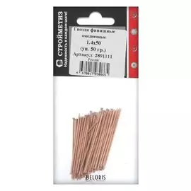 Гвозди финишные 1,4х50 омедненный, уп.50гр.